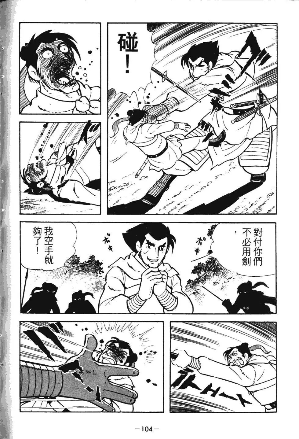 第01卷