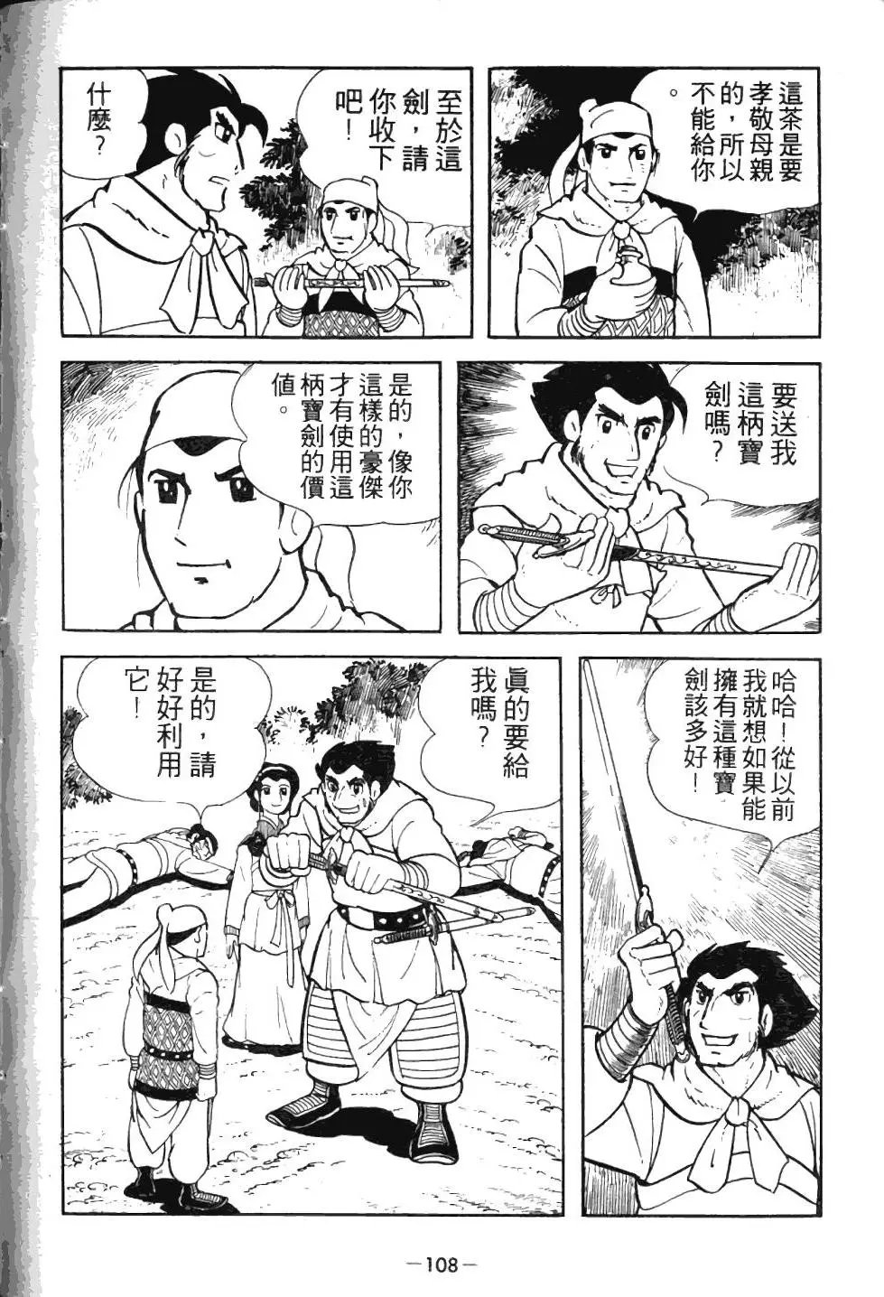 第01卷