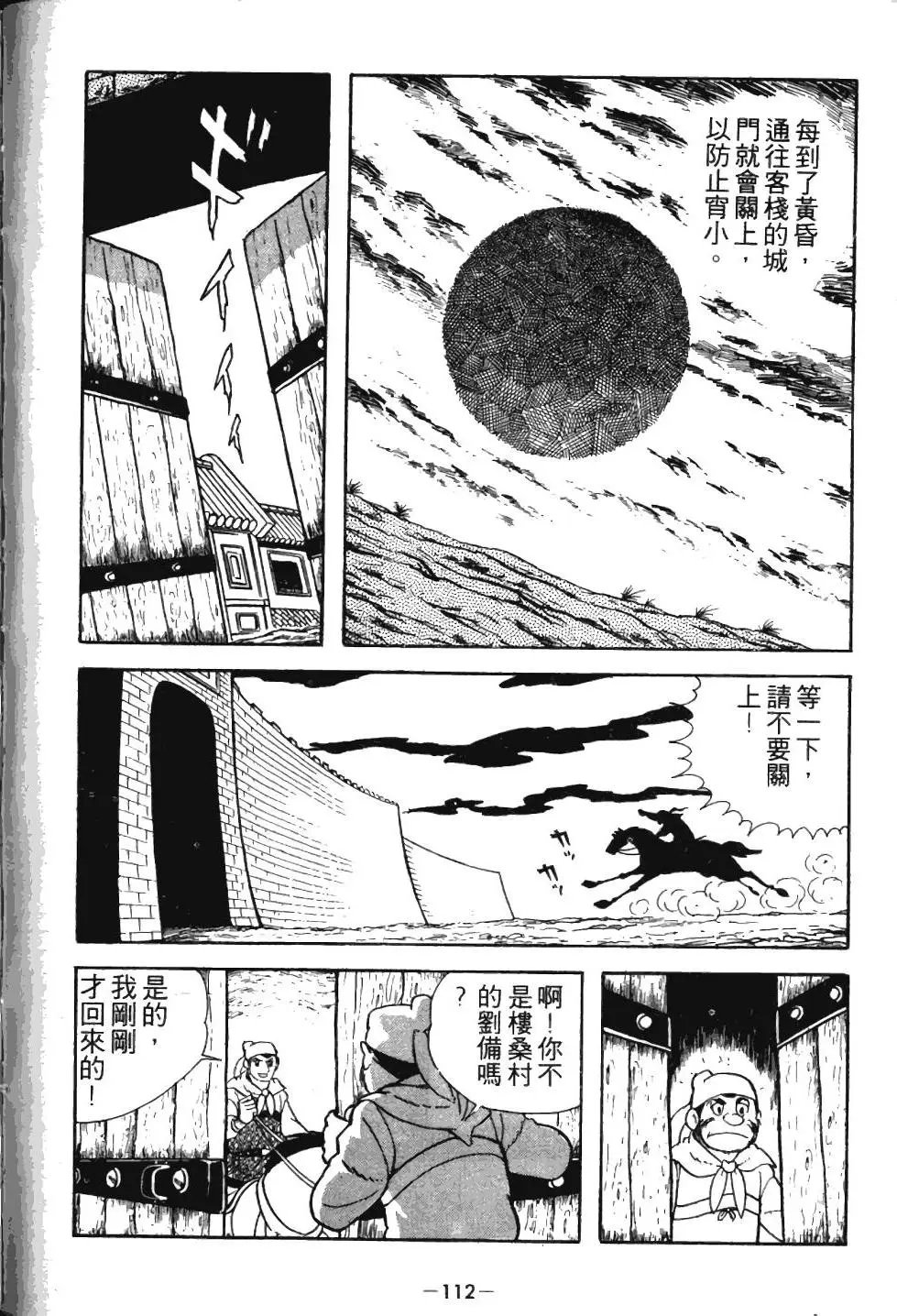 第01卷