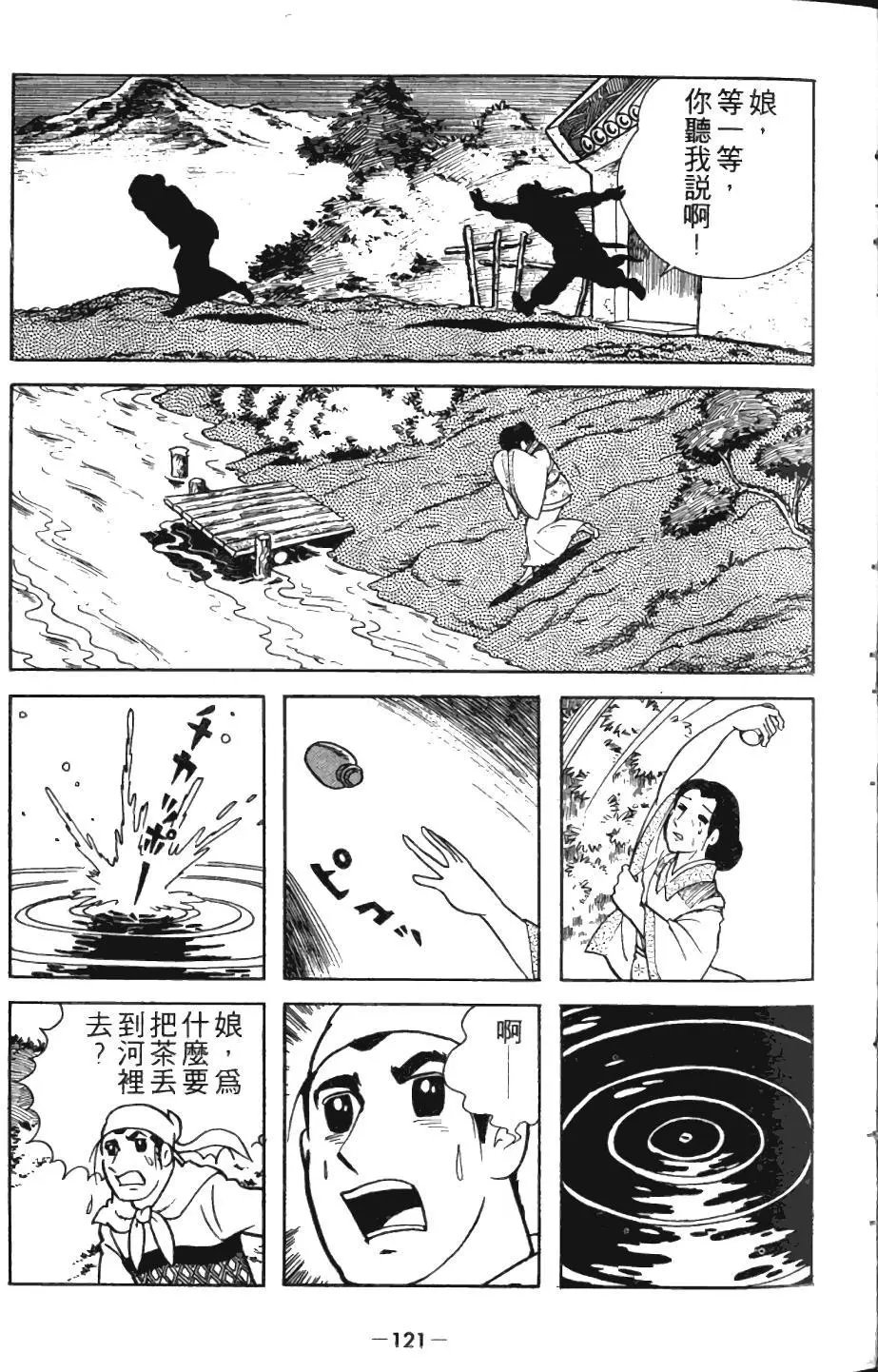 第01卷