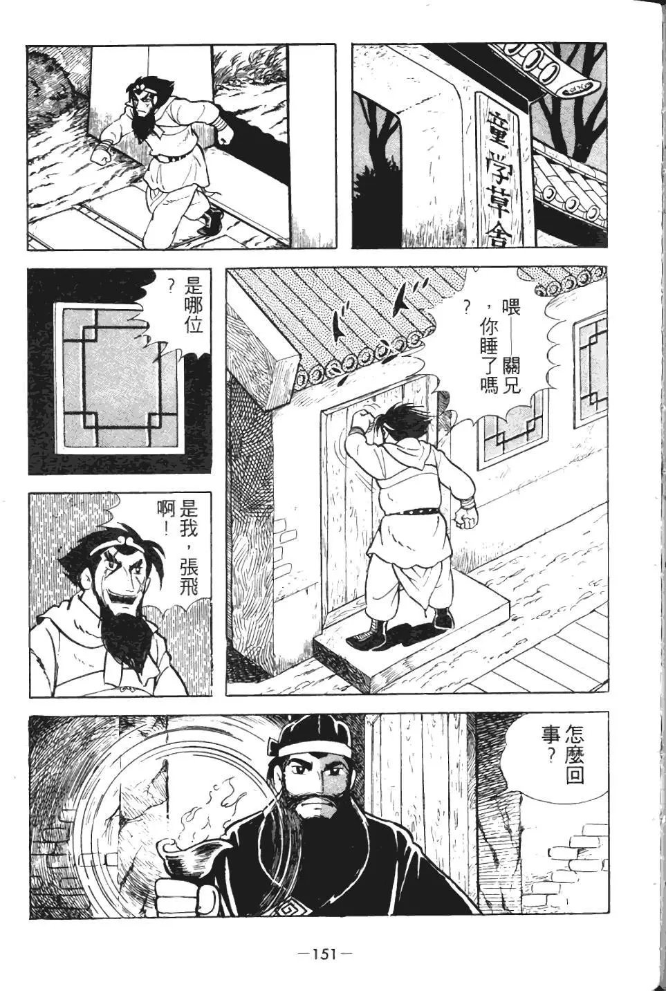 第01卷