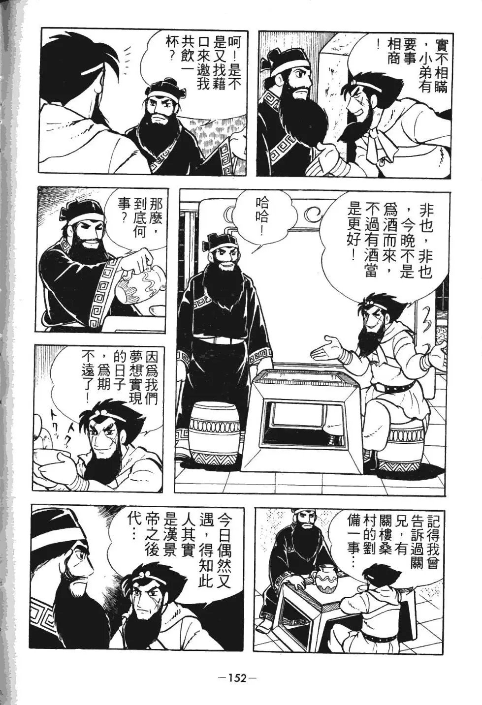 第01卷