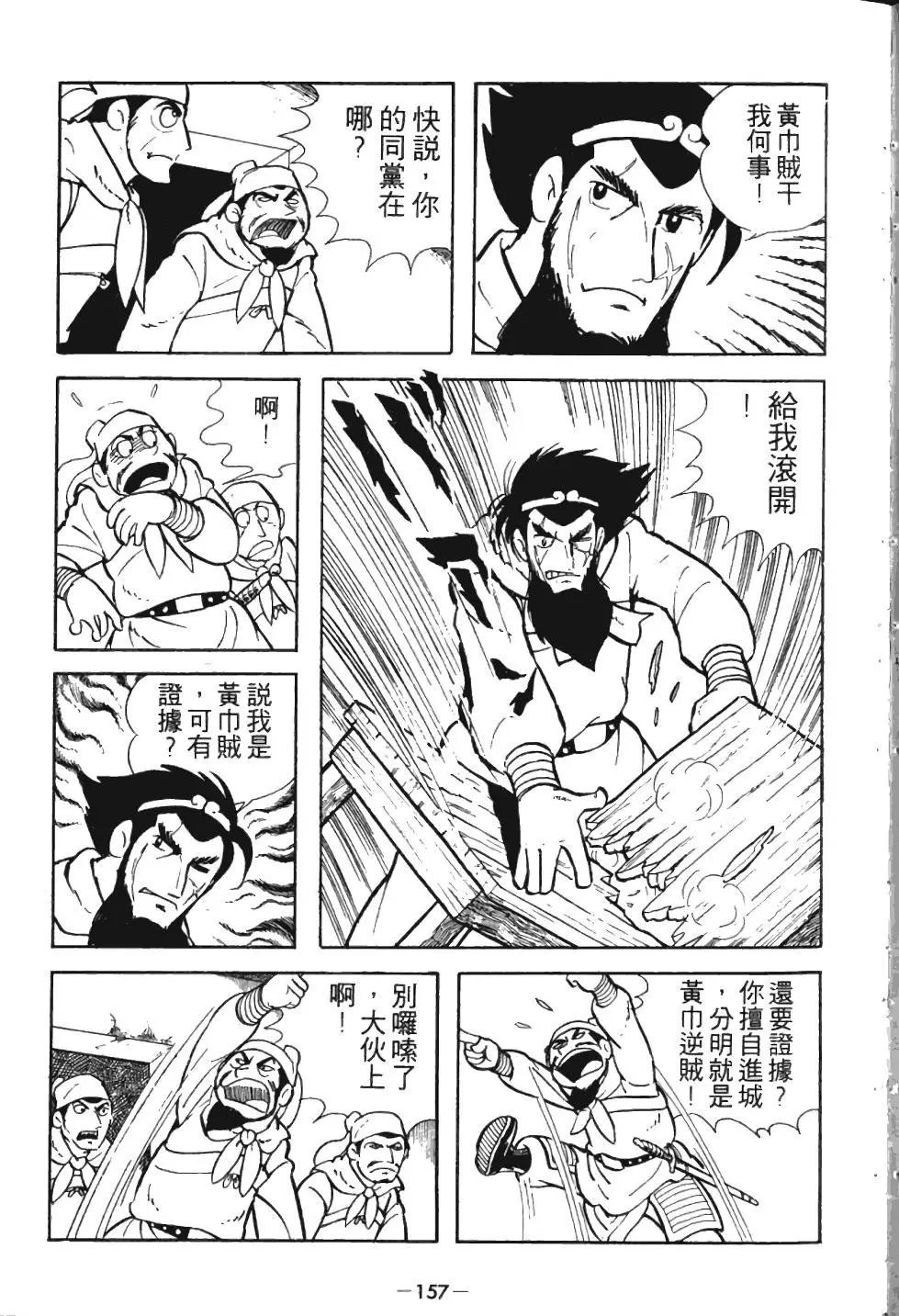 第01卷