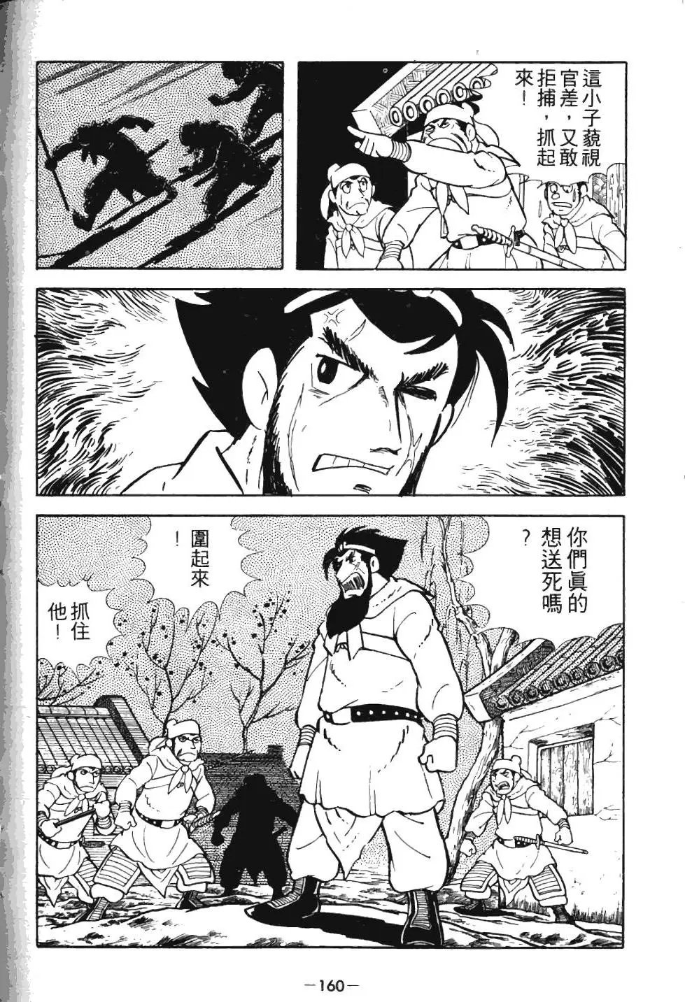 第01卷