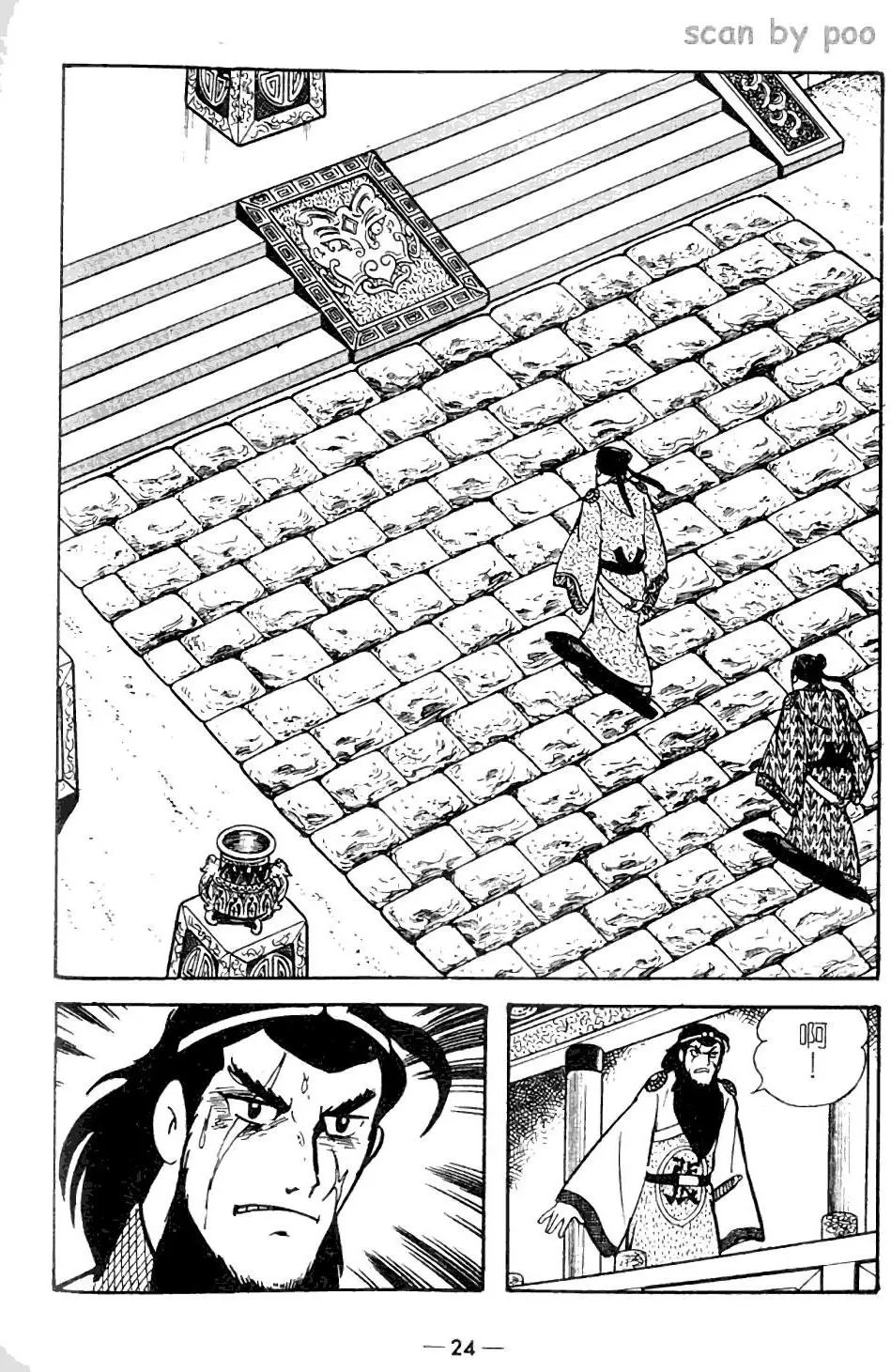 第10卷