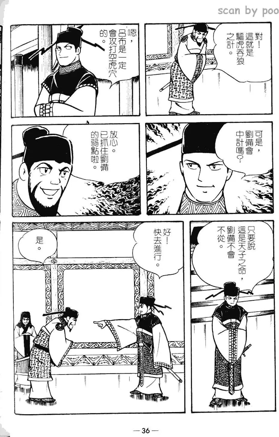 第10卷