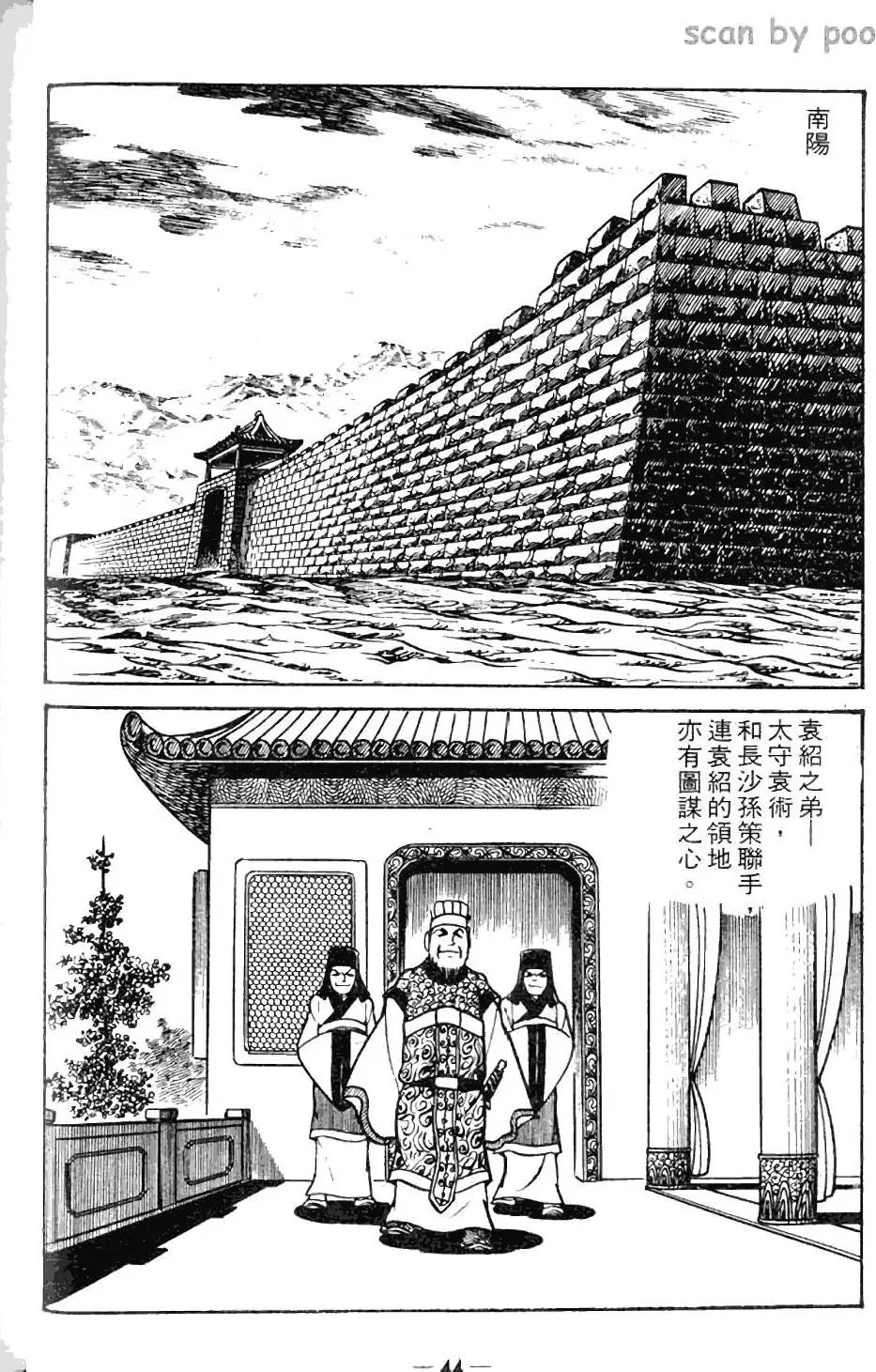 第10卷