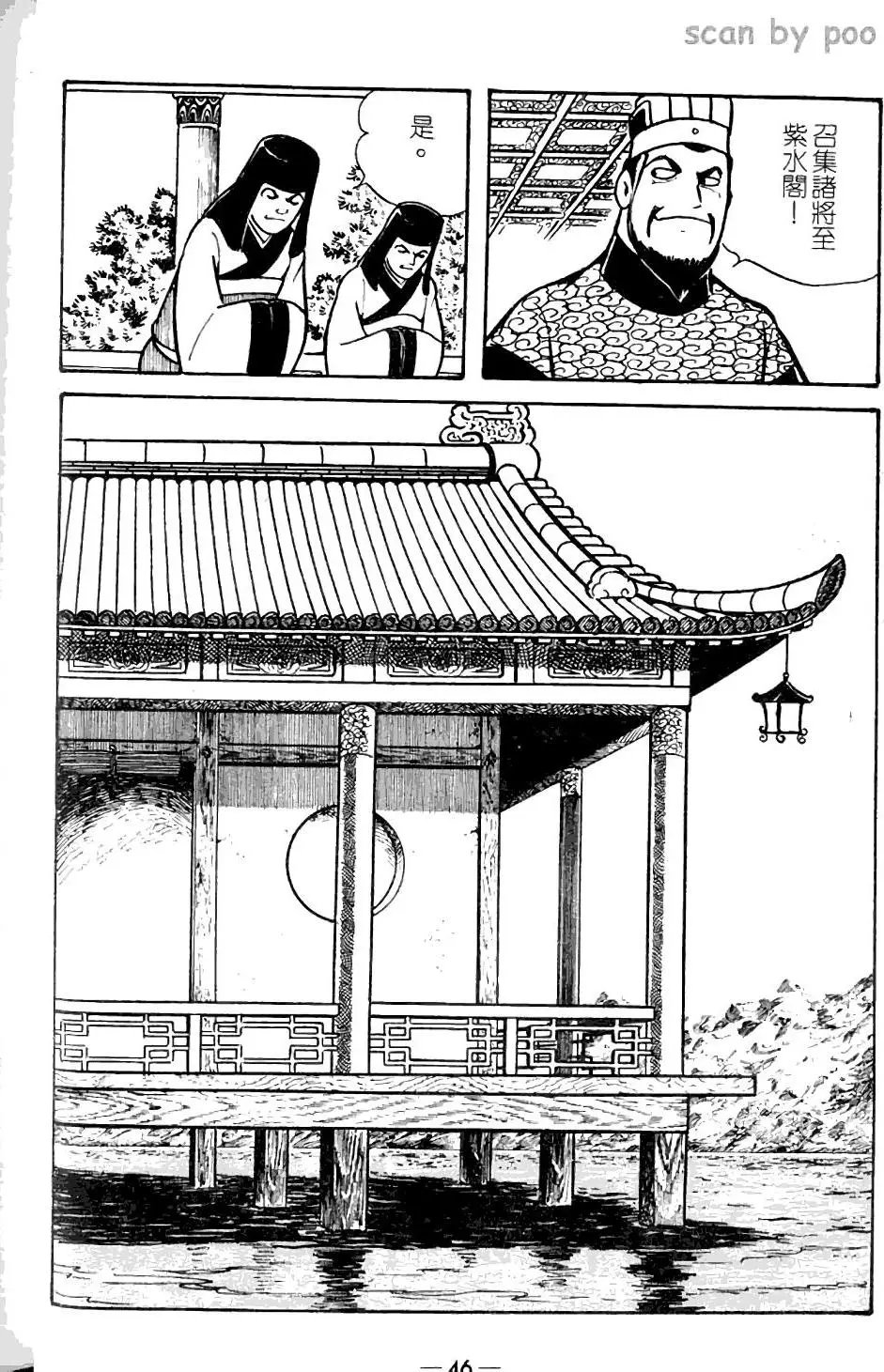 第10卷
