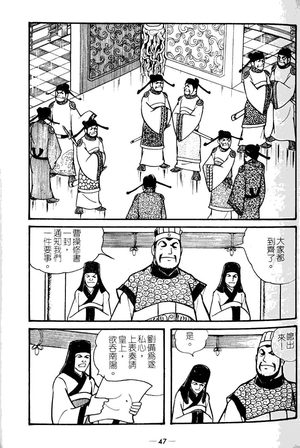 第10卷
