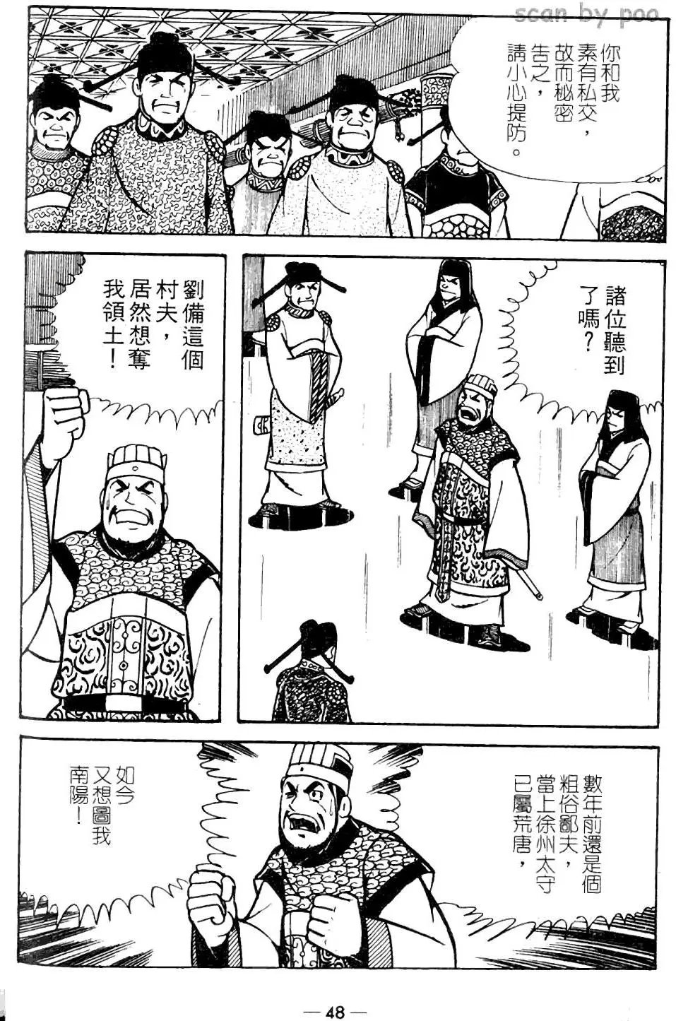 第10卷