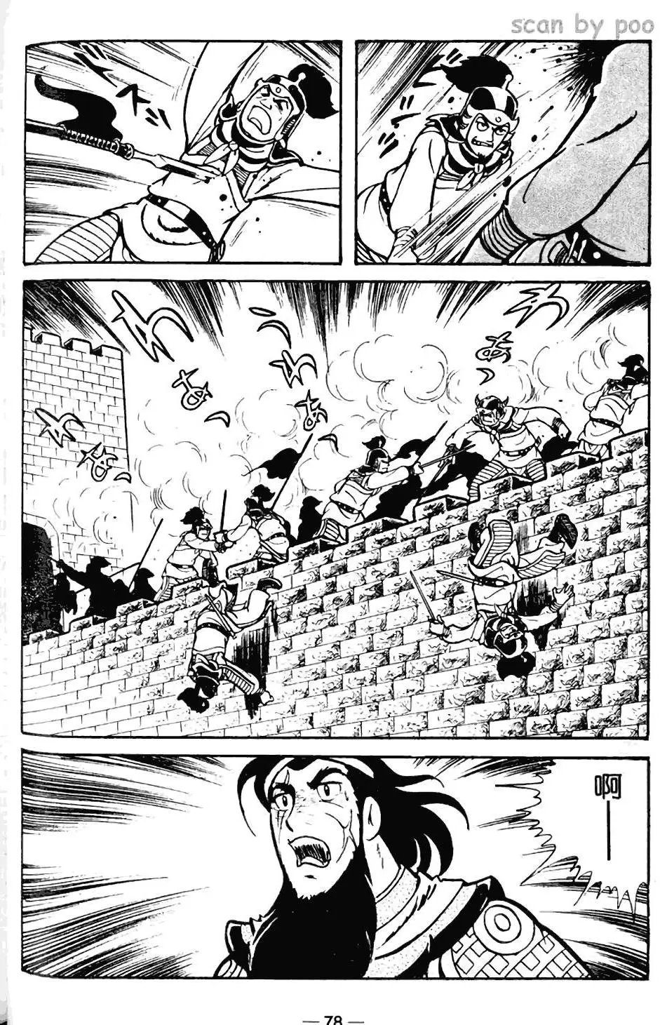 第10卷