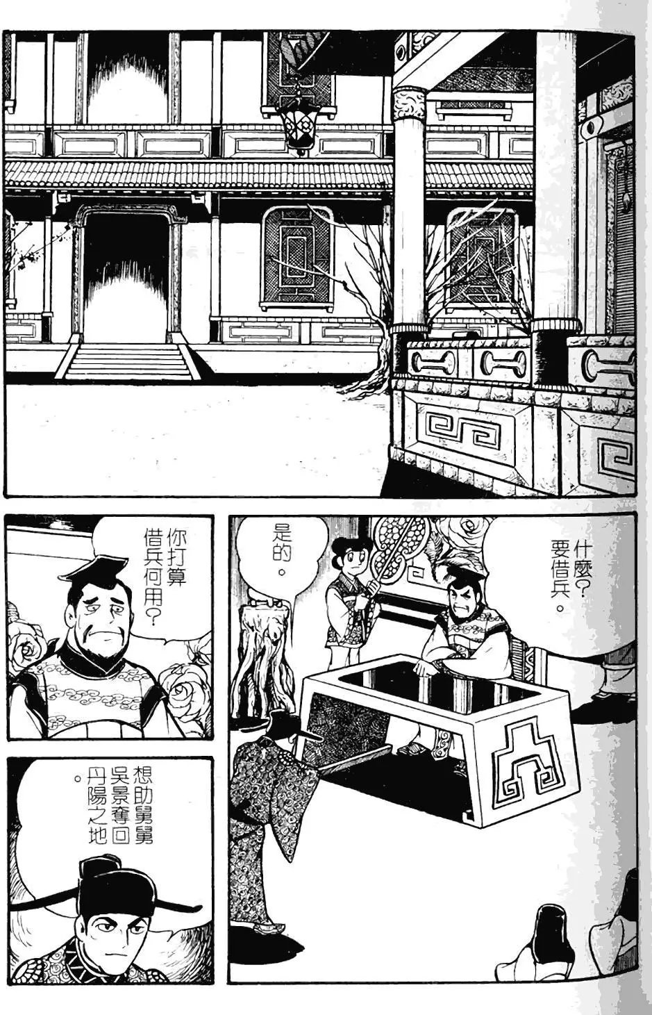 第10卷