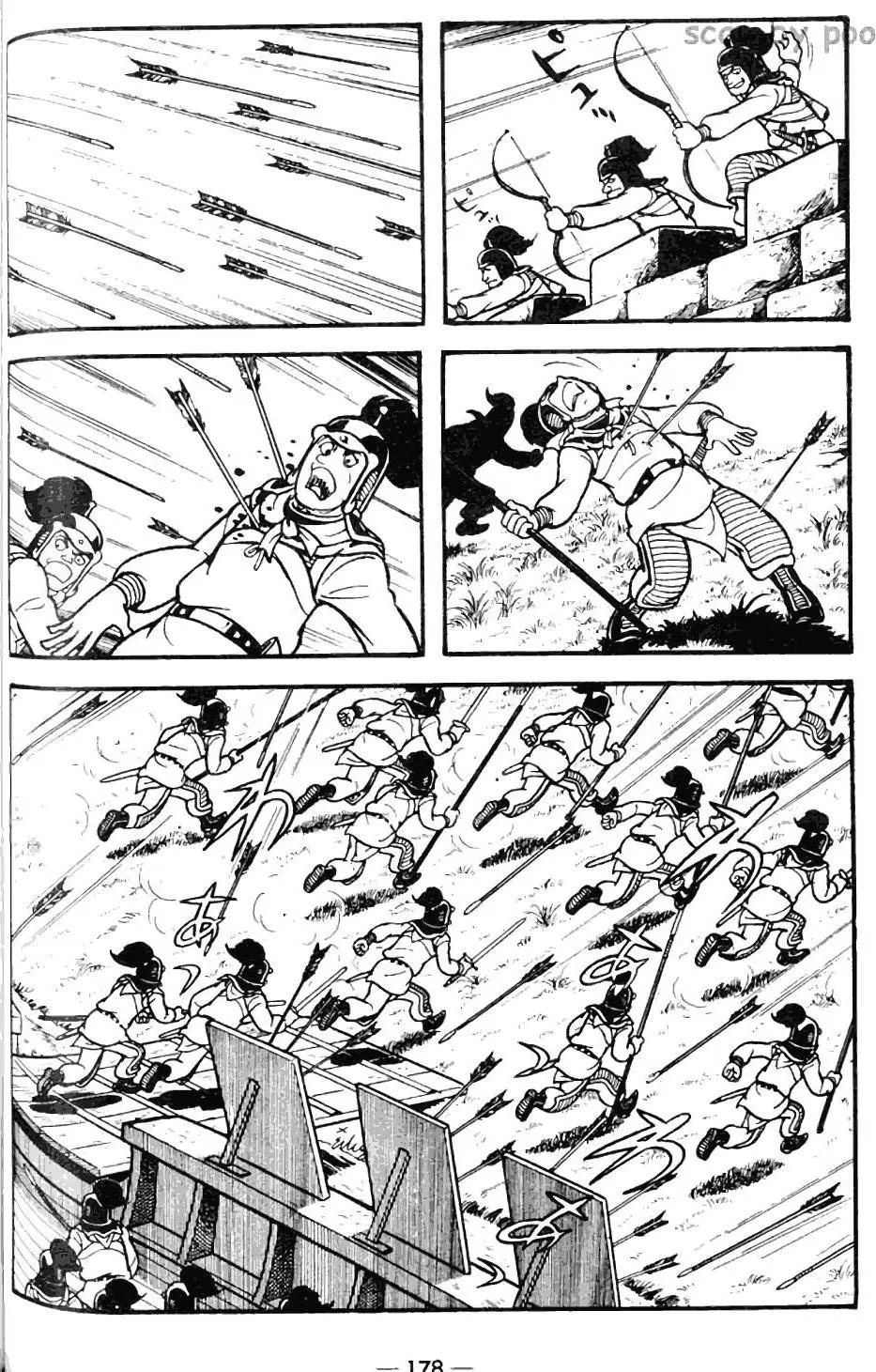 第10卷