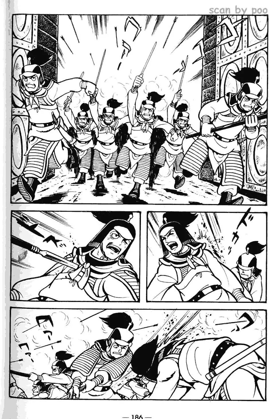 第10卷