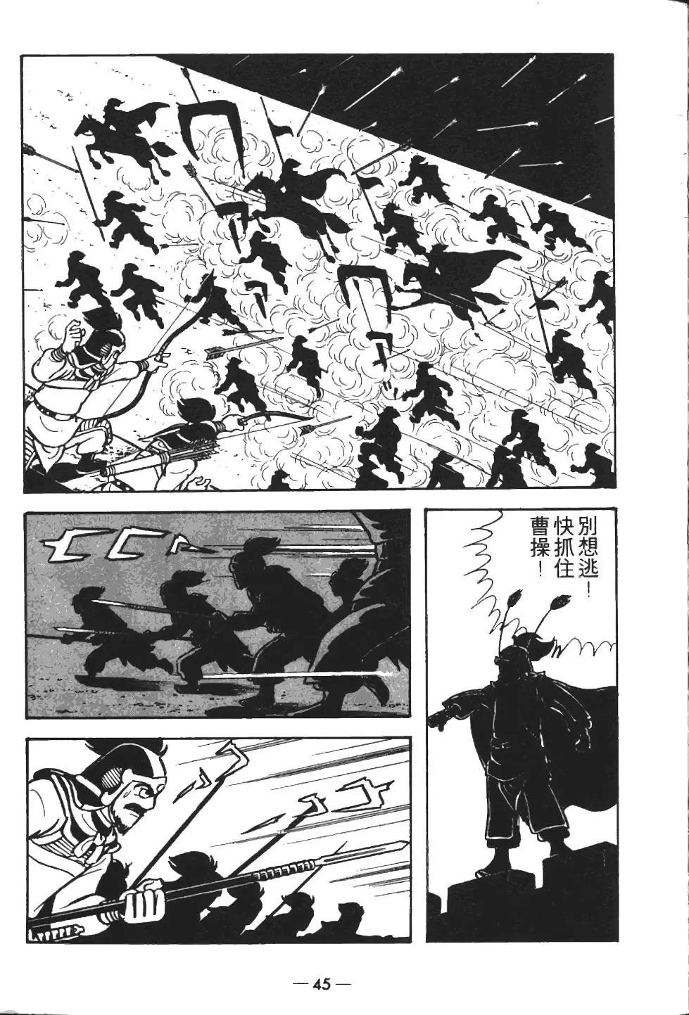 第13卷