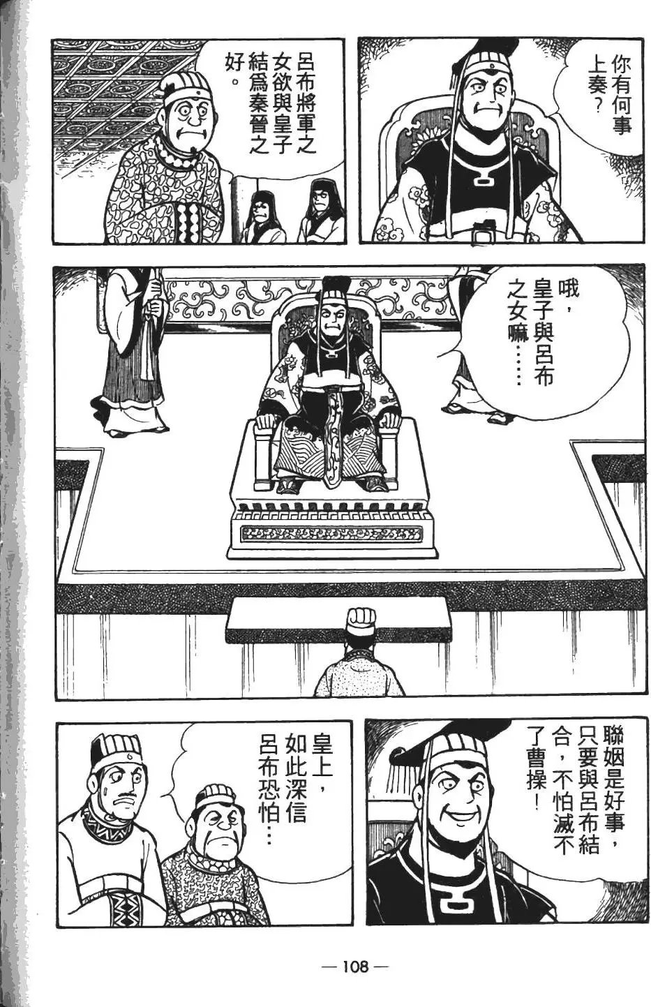 第13卷