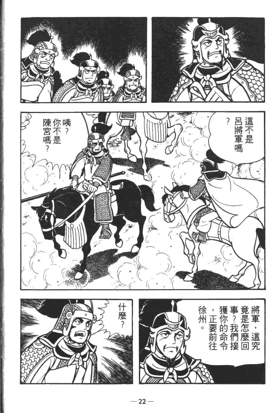 第14卷