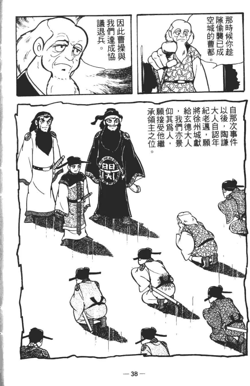 第14卷