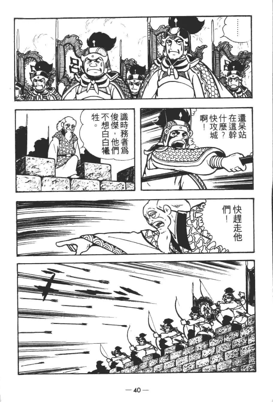第14卷