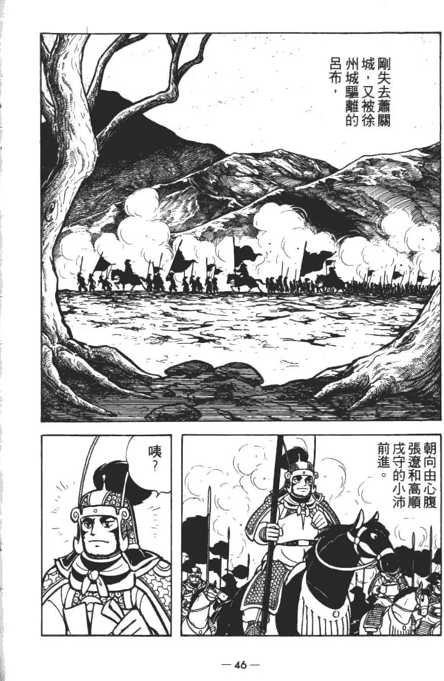 第14卷