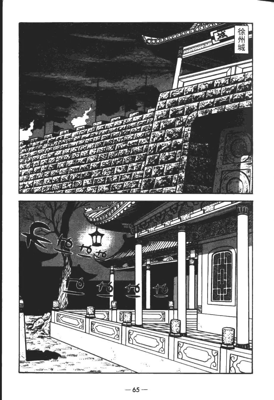 第14卷