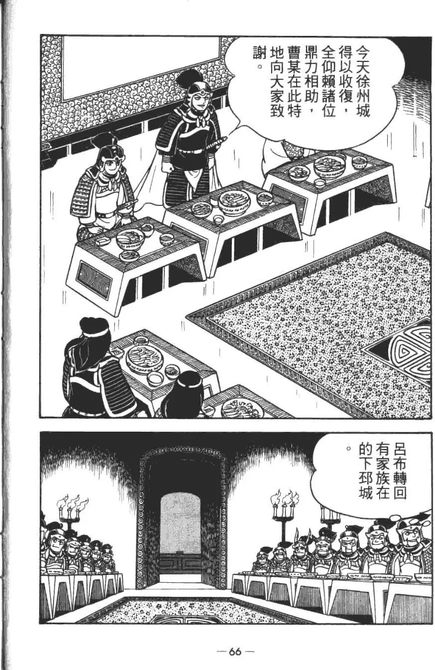 第14卷