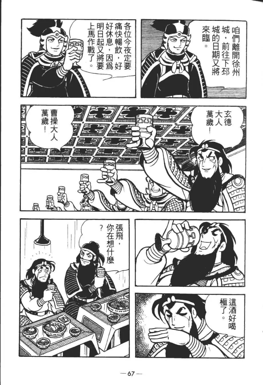 第14卷