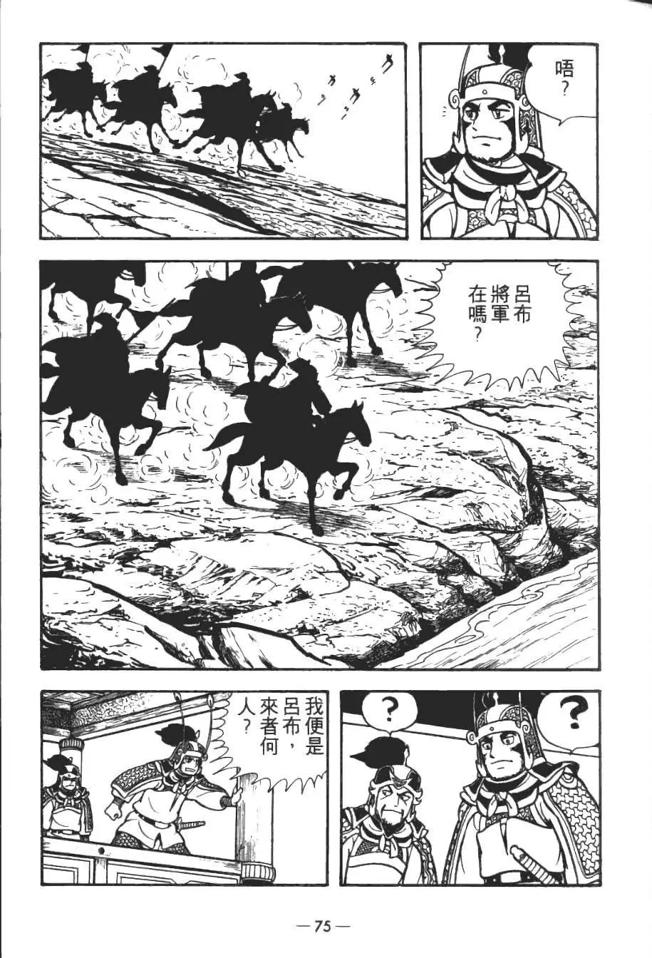 第14卷