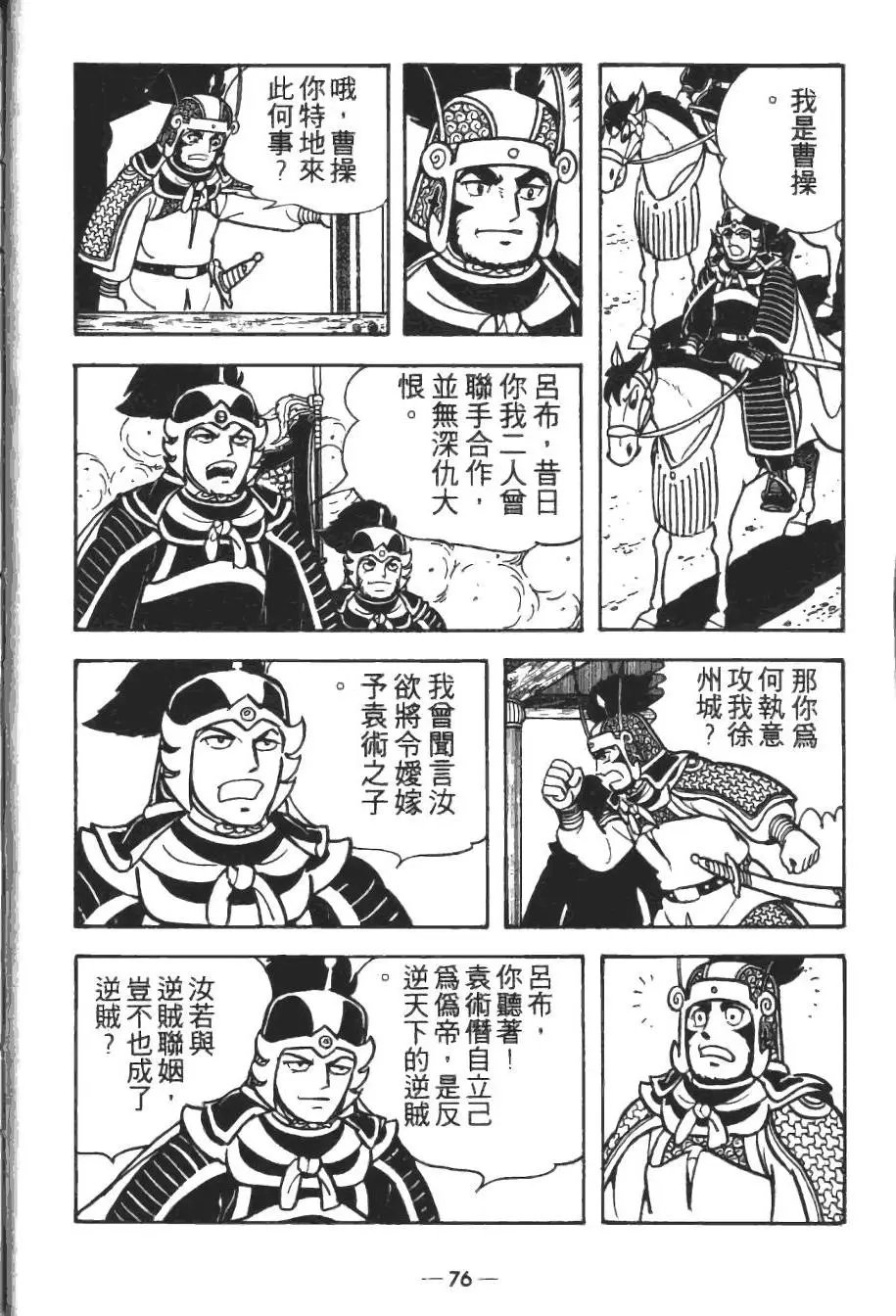 第14卷