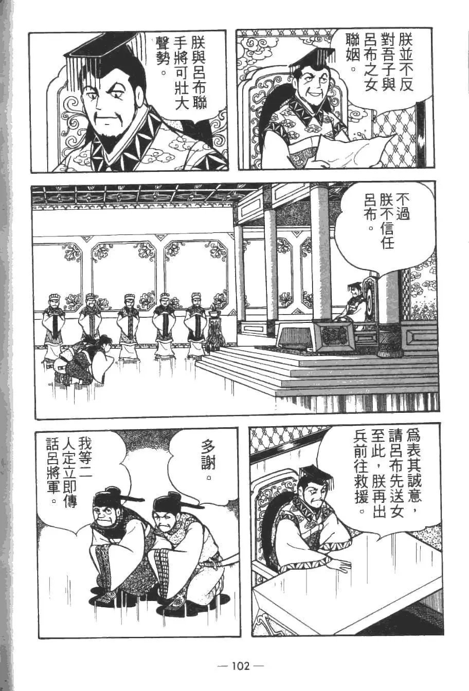 第14卷