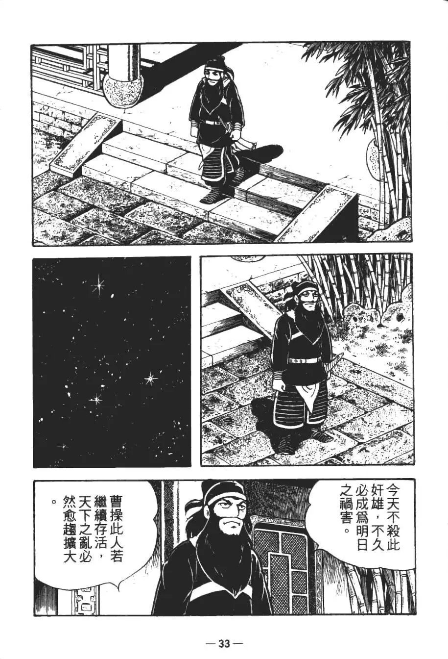 第15卷