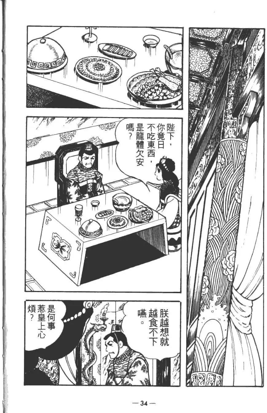 第15卷
