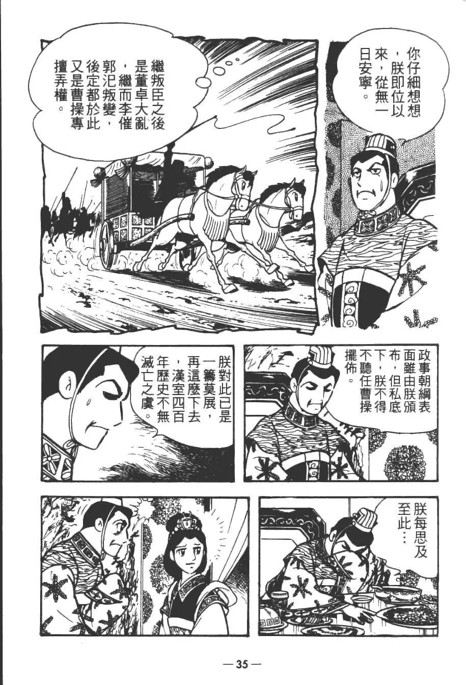 第15卷