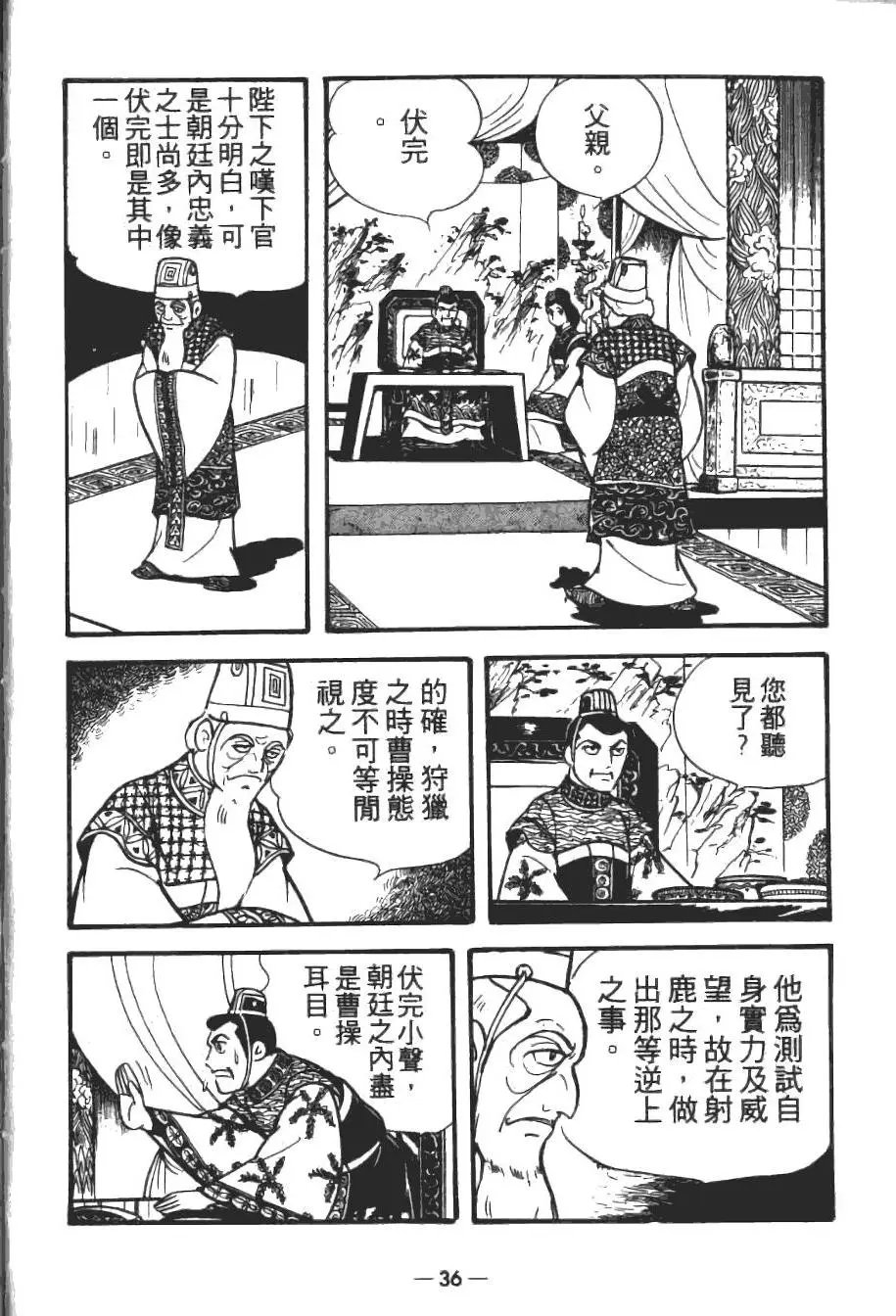 第15卷