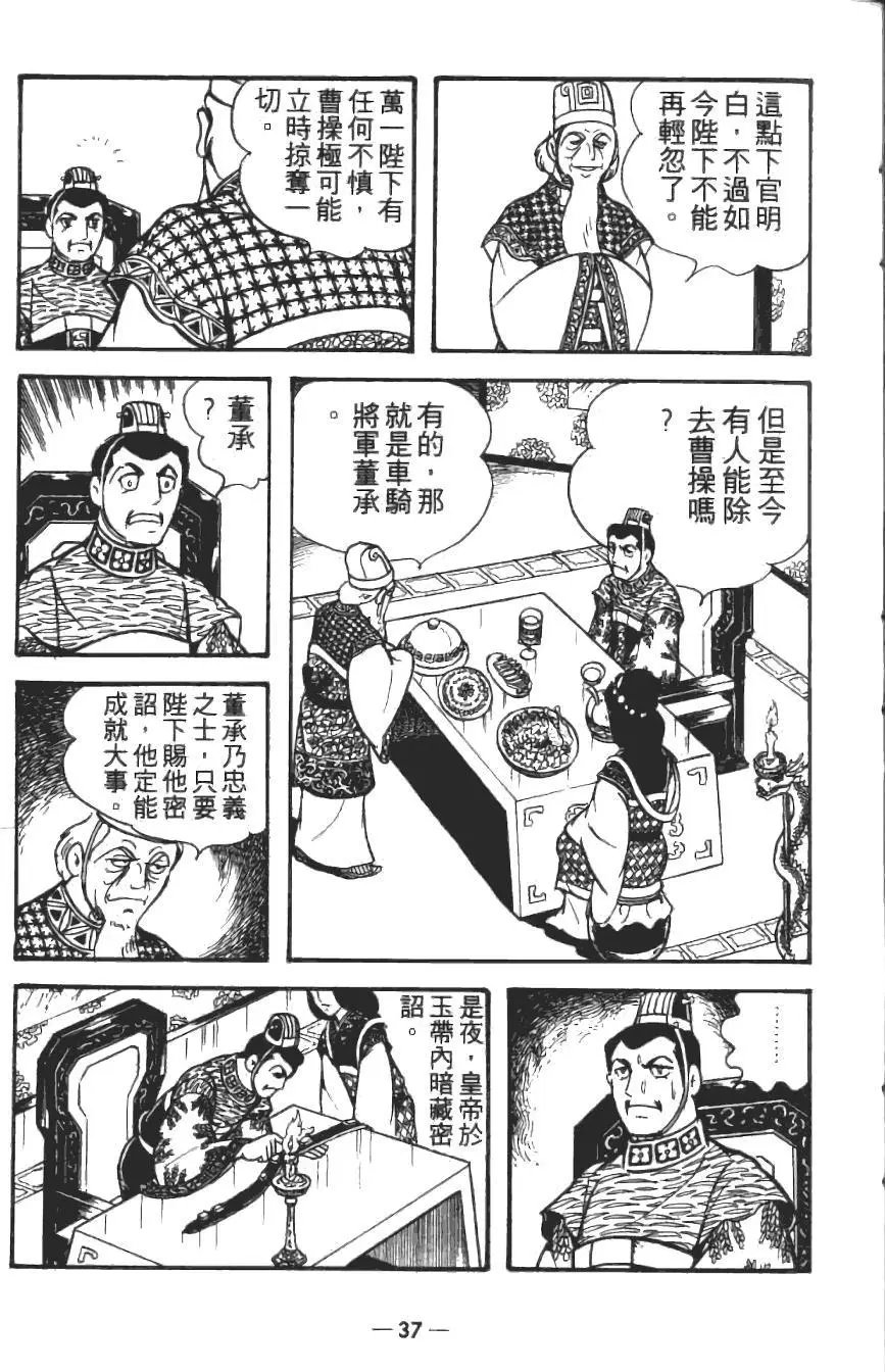 第15卷