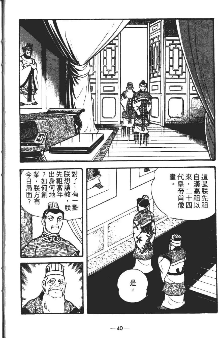 第15卷