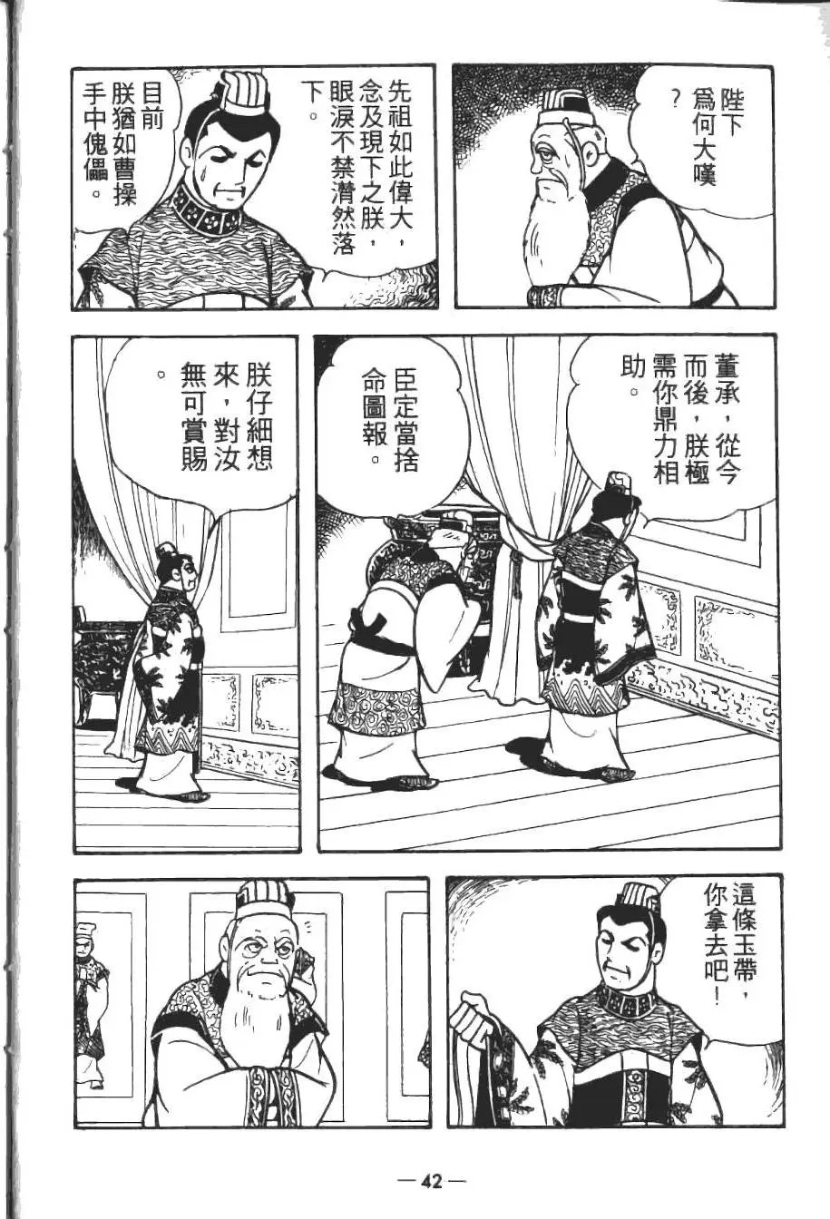 第15卷