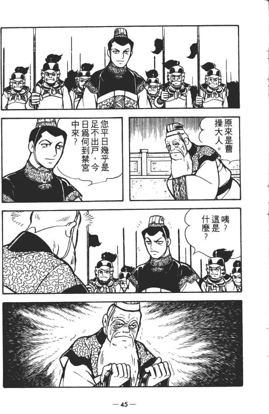 第15卷