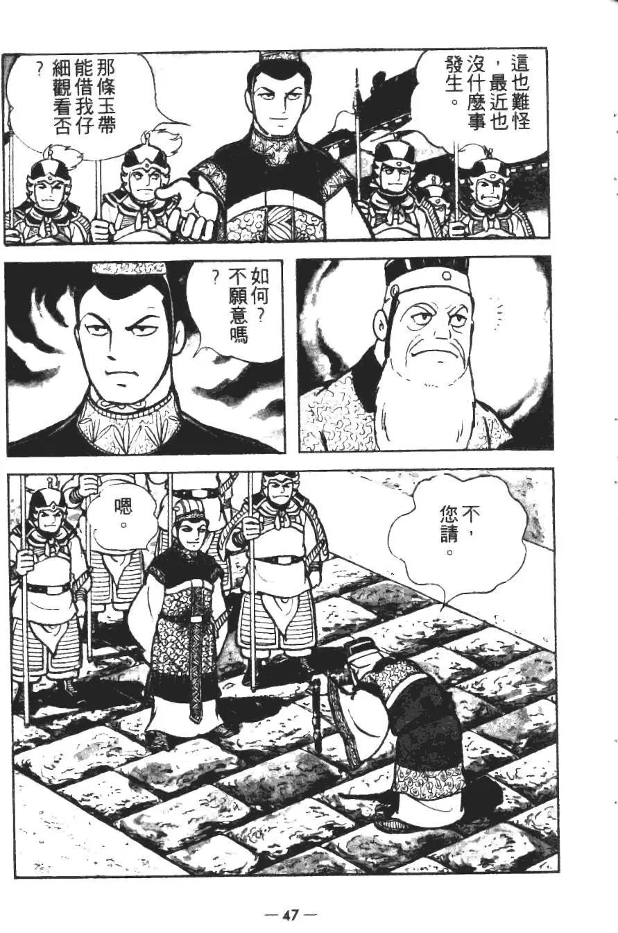第15卷