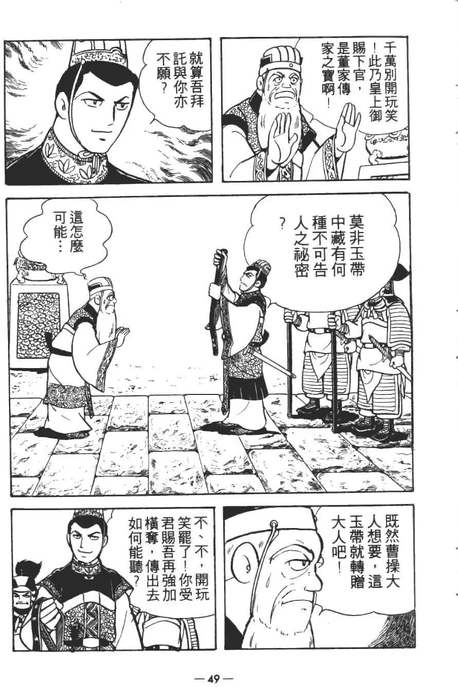 第15卷