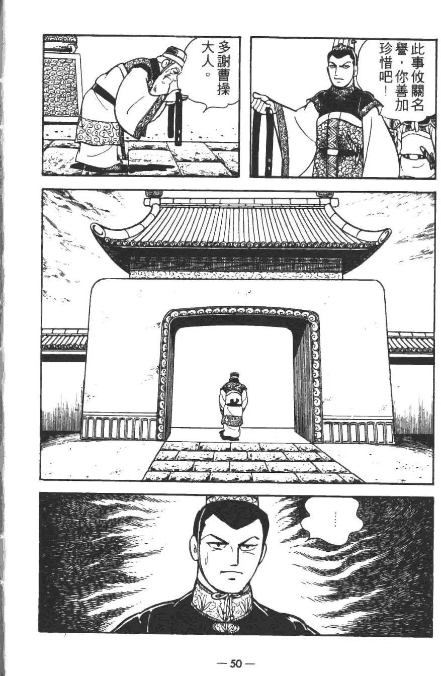 第15卷
