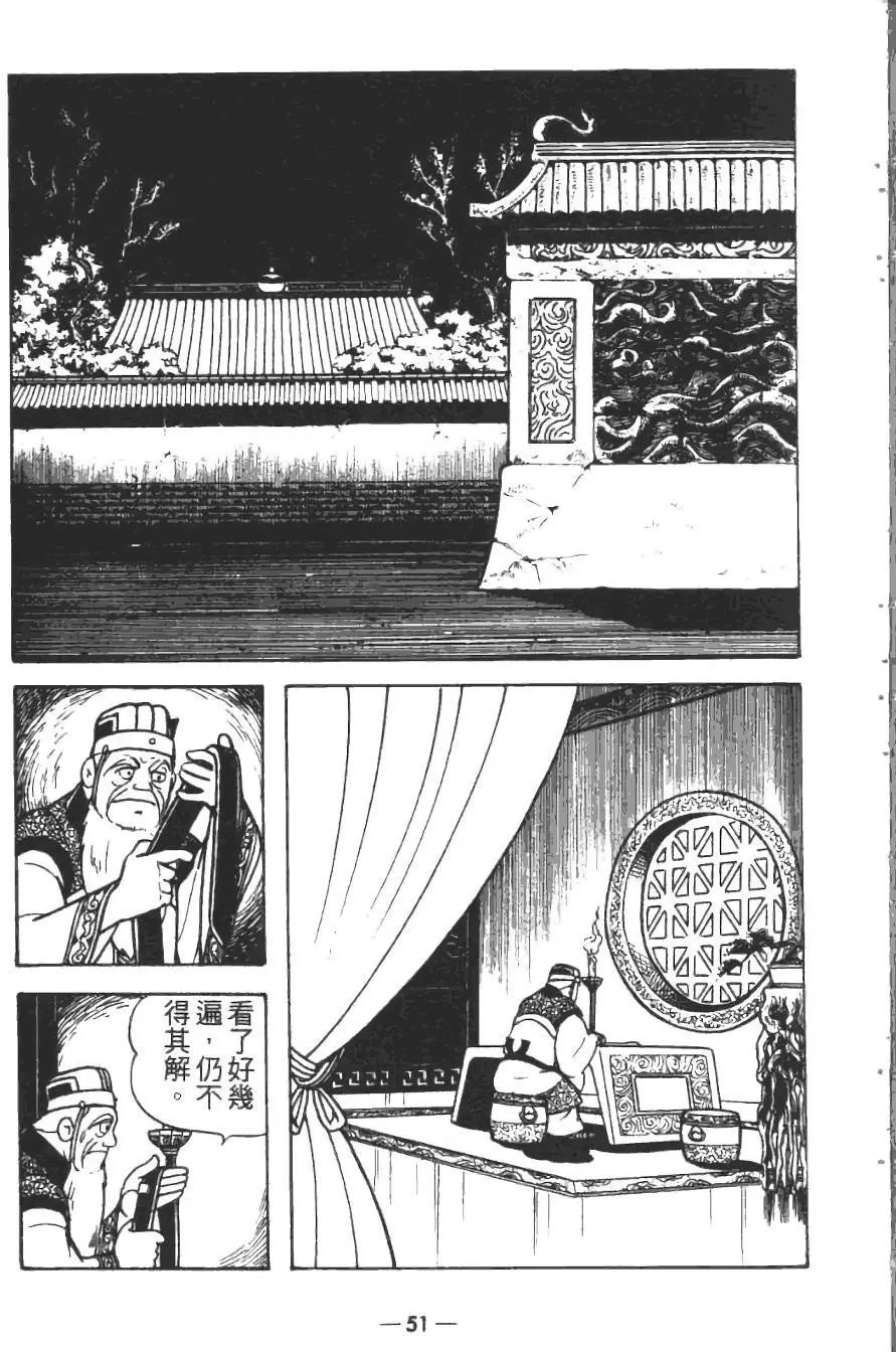 第15卷
