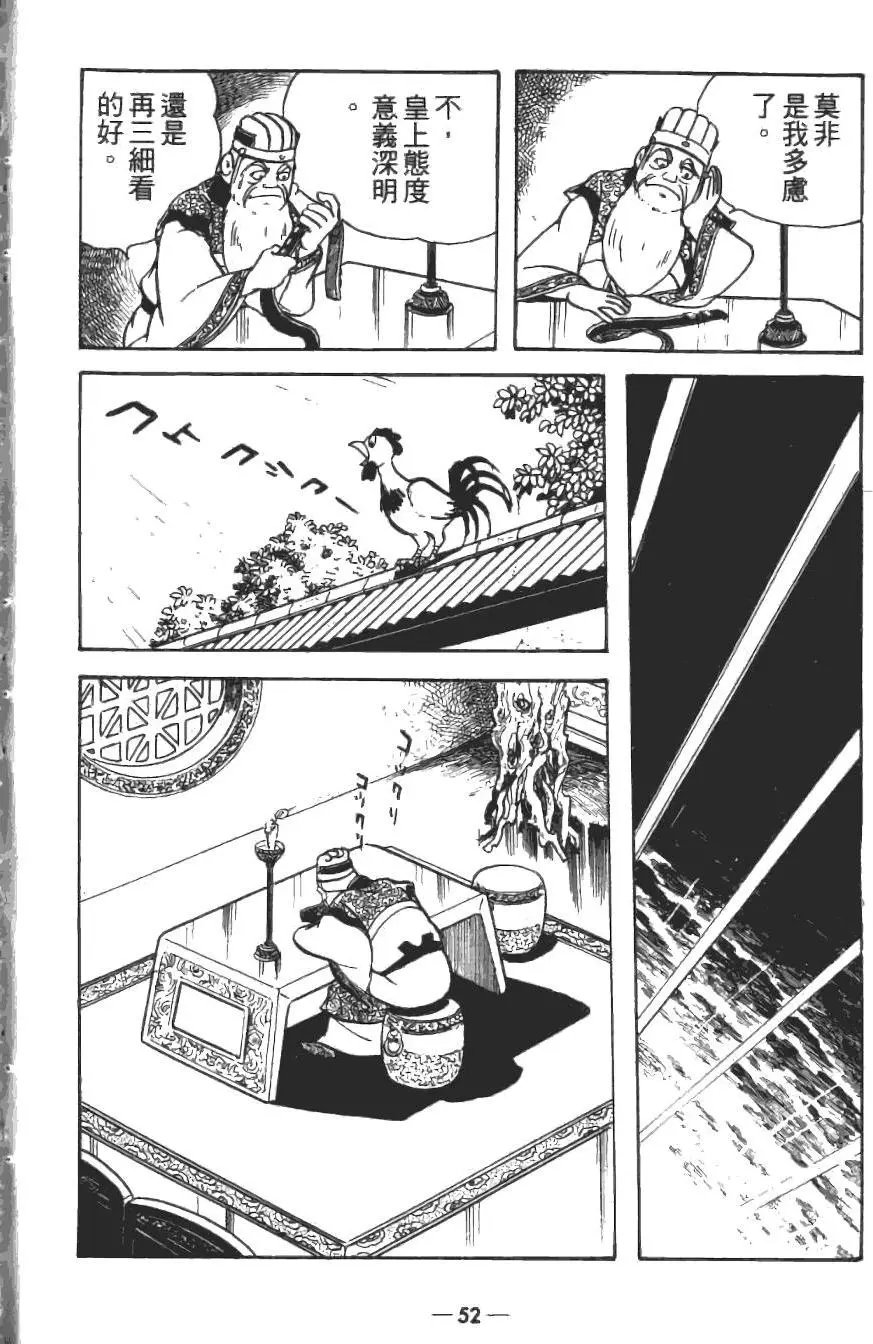 第15卷