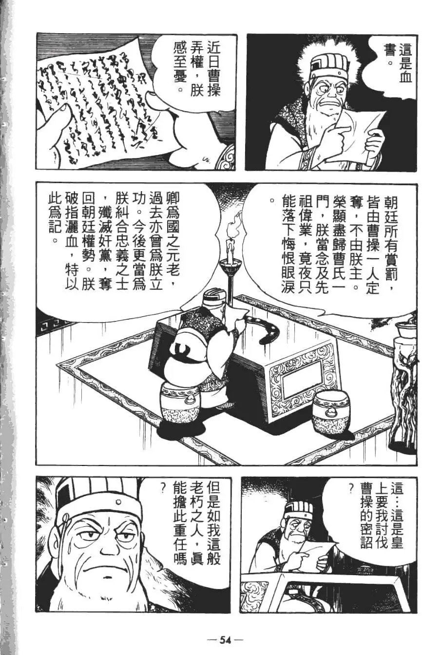 第15卷