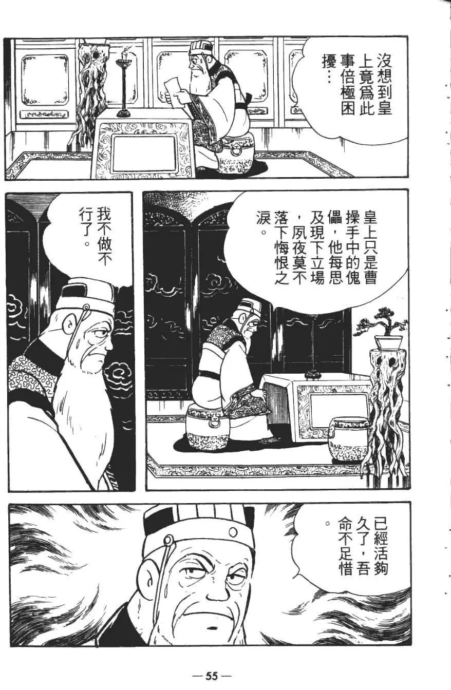 第15卷