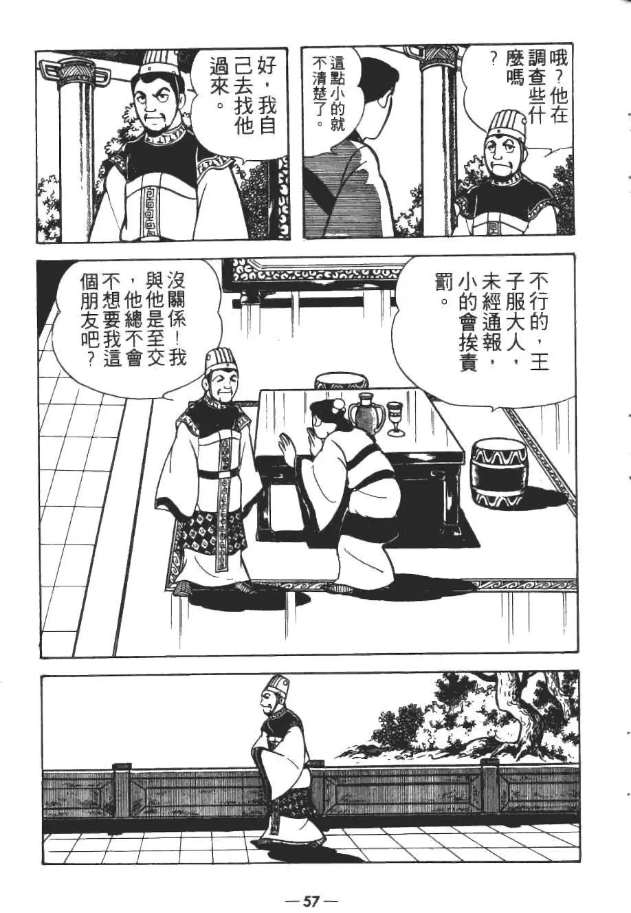 第15卷