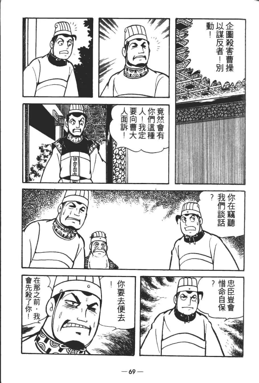 第15卷