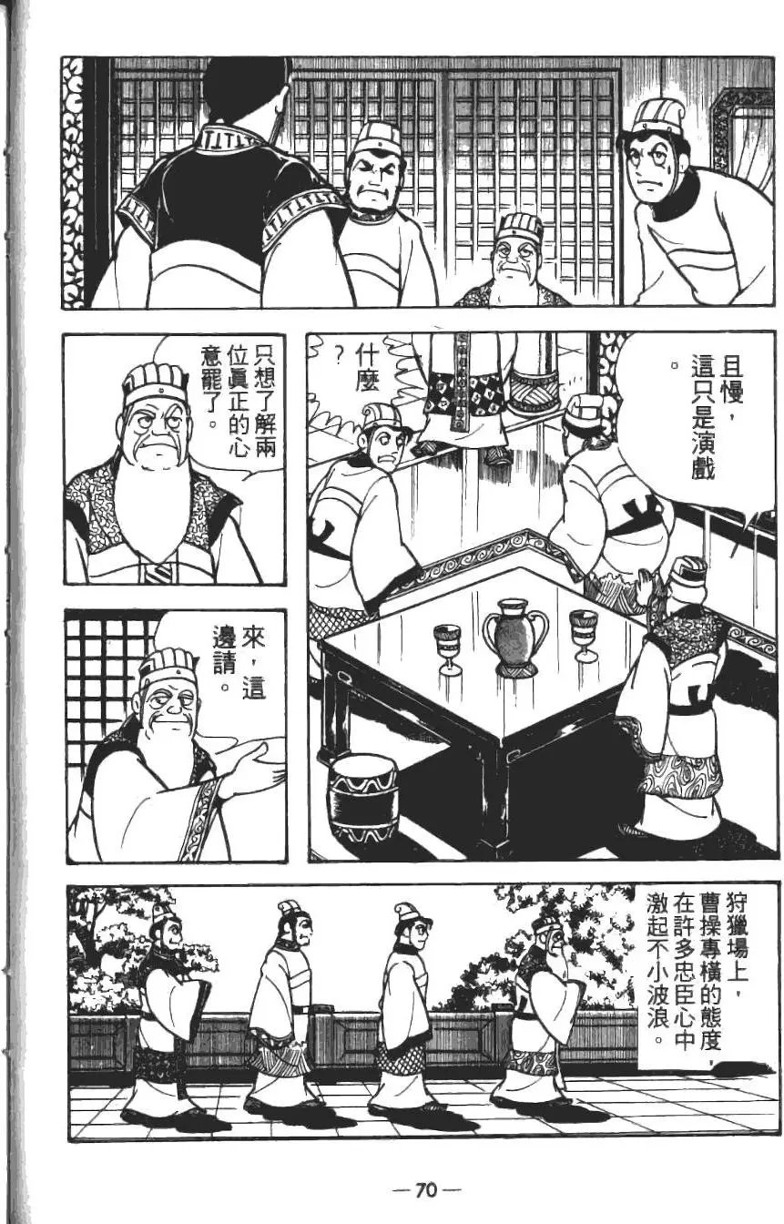 第15卷
