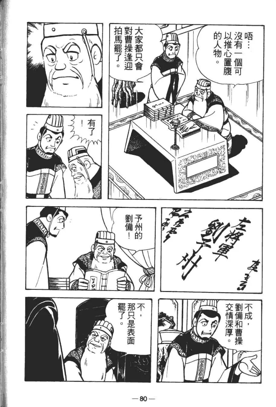 第15卷