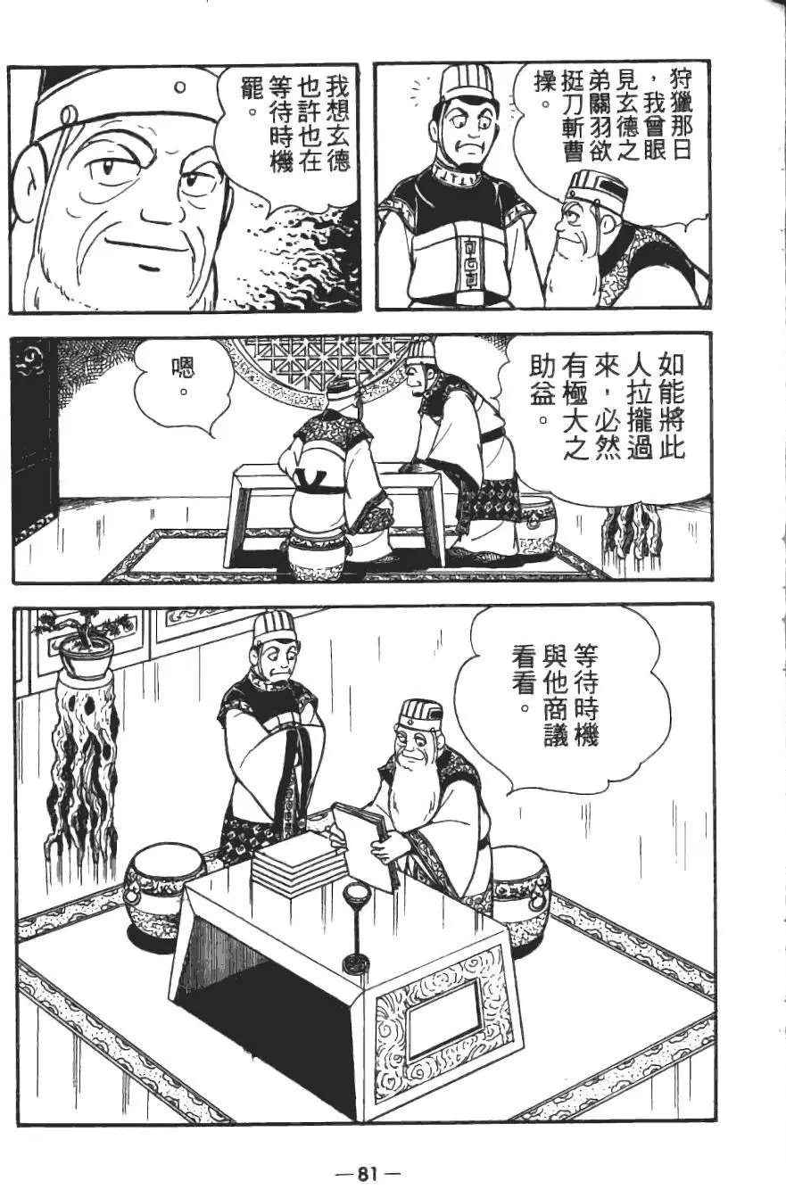 第15卷